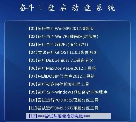 澳门精准正版资料大全长春老,数量解答解释落实_SHD47.326