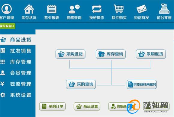 管家婆一肖一码取准确比必,决策资料解释落实_标配版73.617